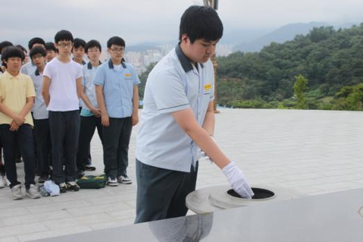 **중학교 참배 이미지